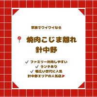 画像2683