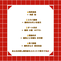 画像2685