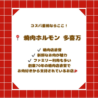 画像2690