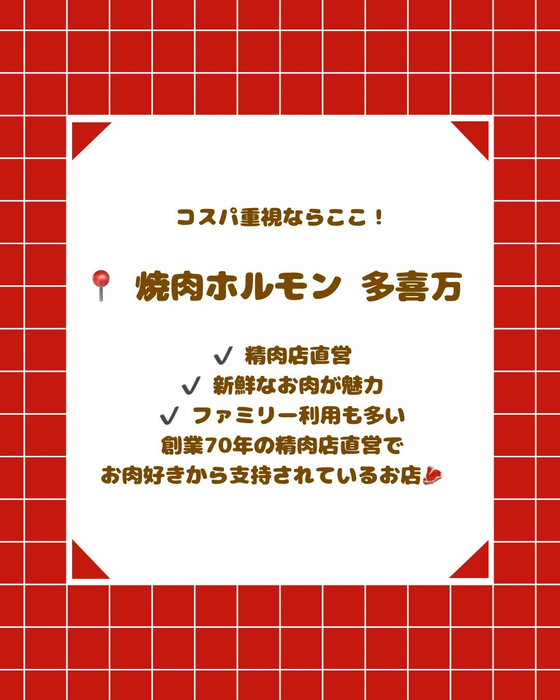 画像2690