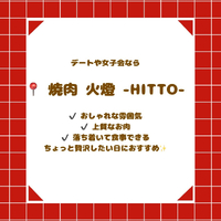 画像2691