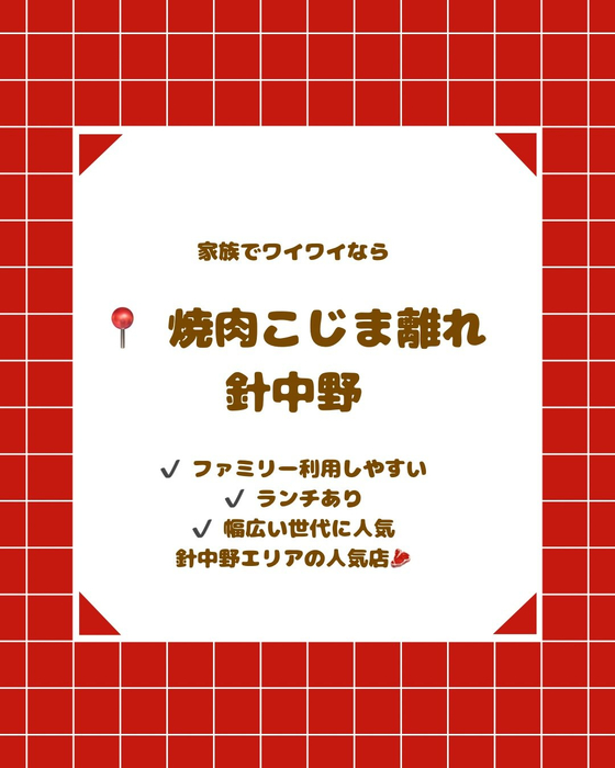 画像2692