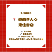 画像2693