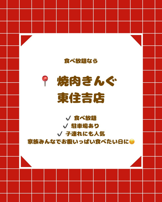 画像2693