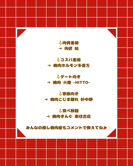 画像2694