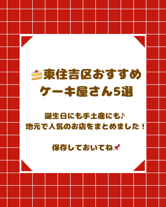 画像2697