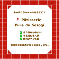 画像2698