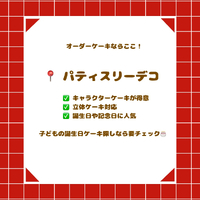 画像2699