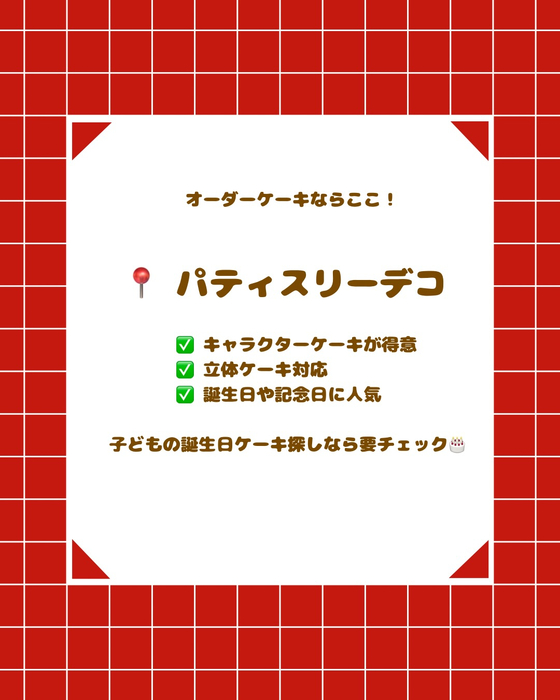 画像2699