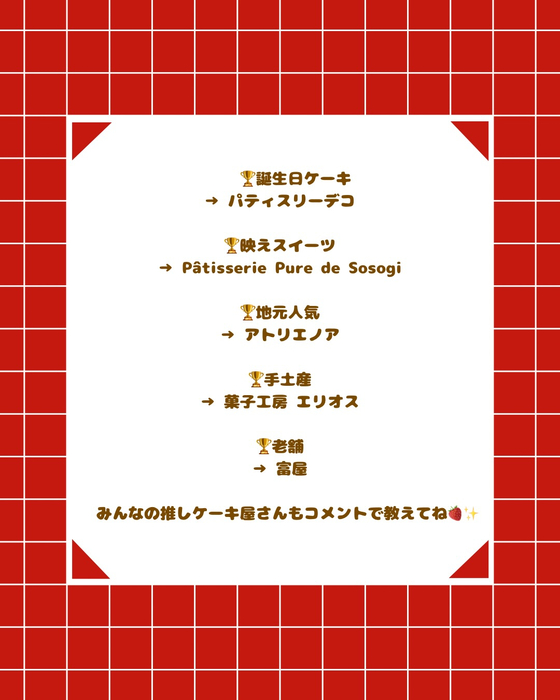 画像2703