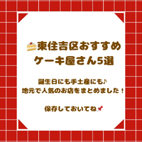 画像2706