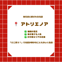 画像2709