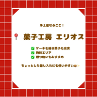 画像2710