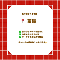 画像2711