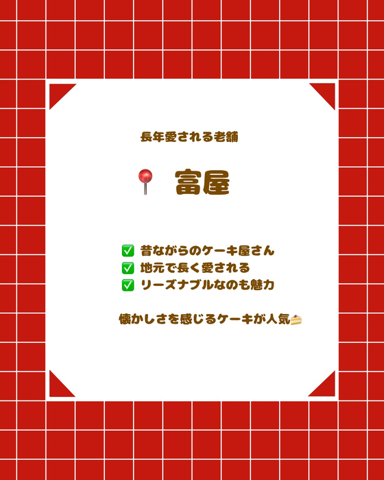 画像2711