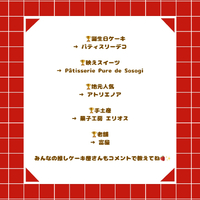 画像2712
