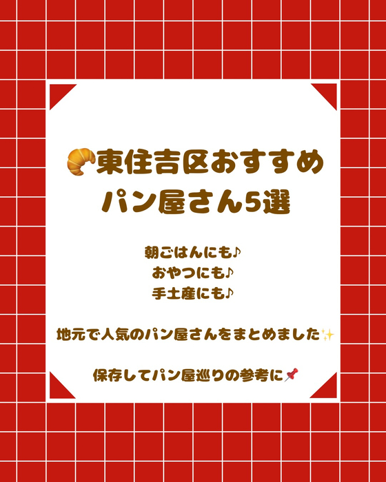 画像2715