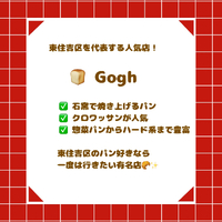 画像2716