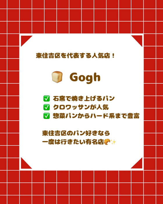 画像2716