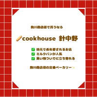 画像2717