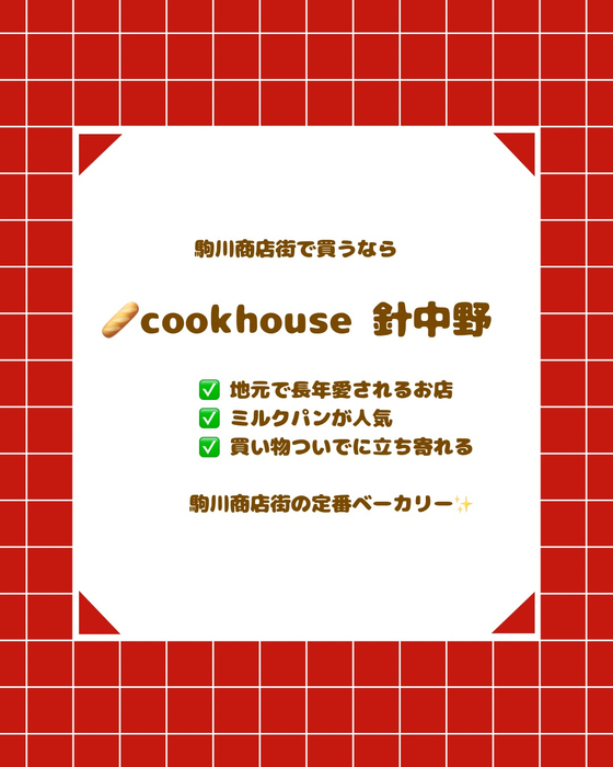 画像2717
