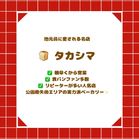 画像2718