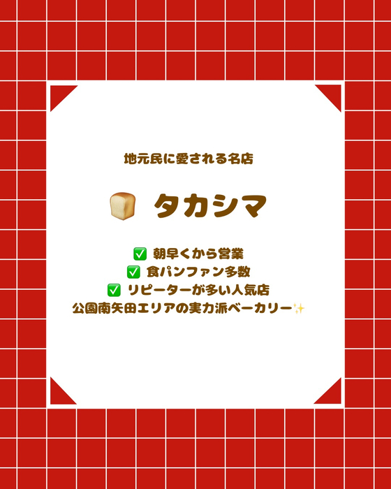 画像2718