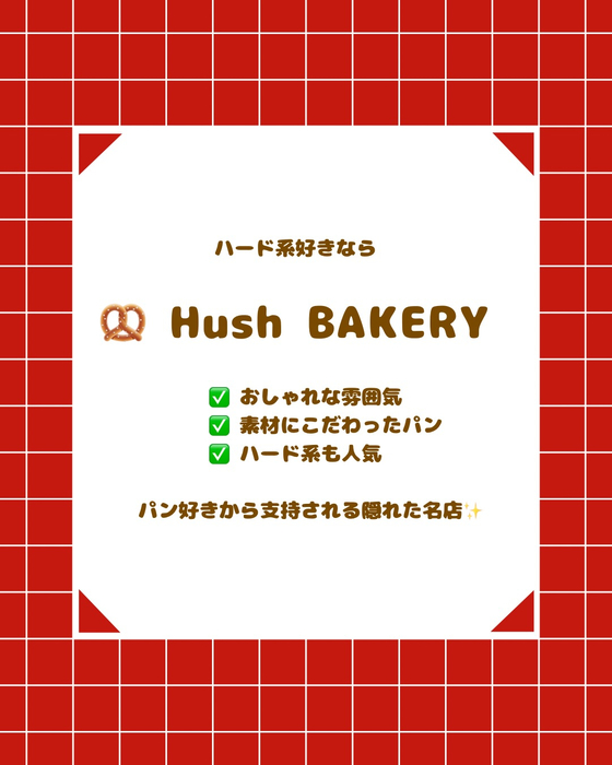 画像2719