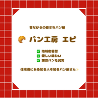 画像2720