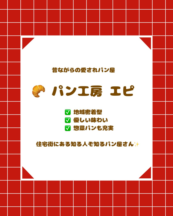 画像2720