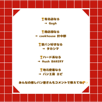 画像2721