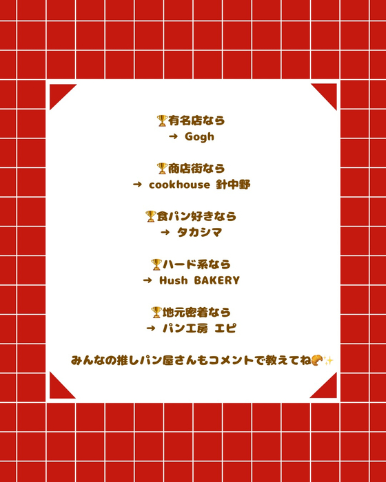 画像2721