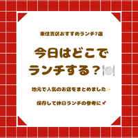 画像2724