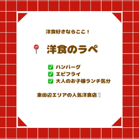 画像2725