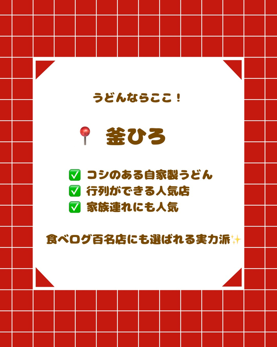 画像2726