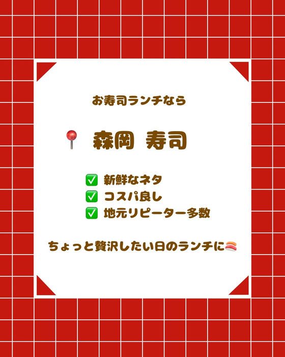 画像2727
