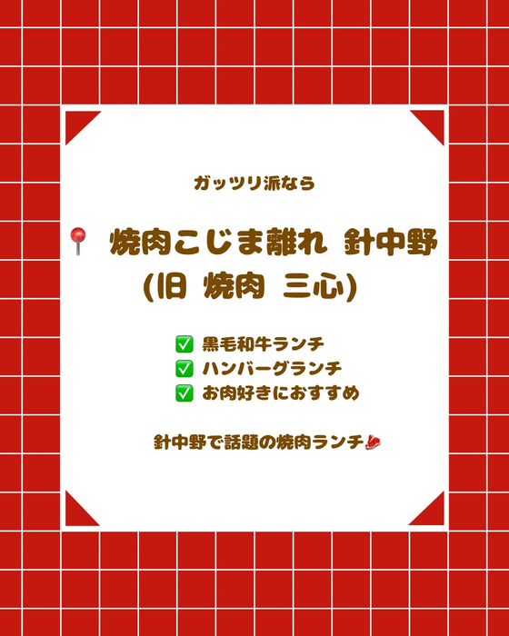画像2728