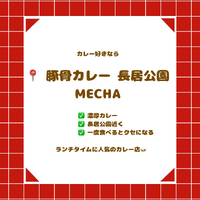 画像2729