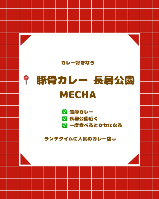 画像2729