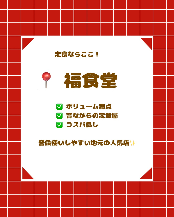 画像2731