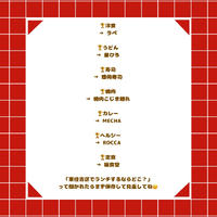 画像2732