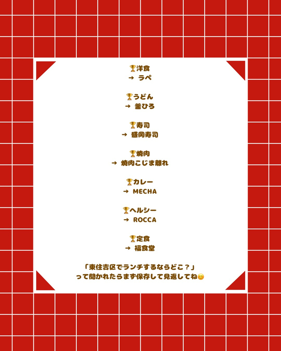 画像2732
