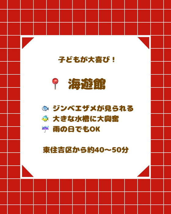 画像2736