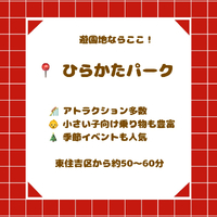 画像2739