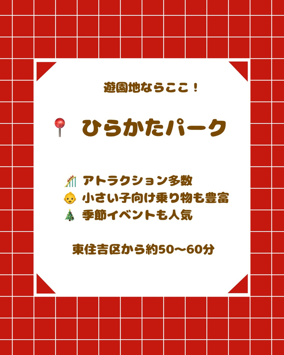 画像2739