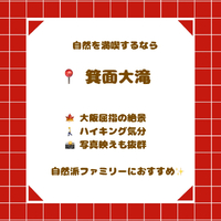 画像2740