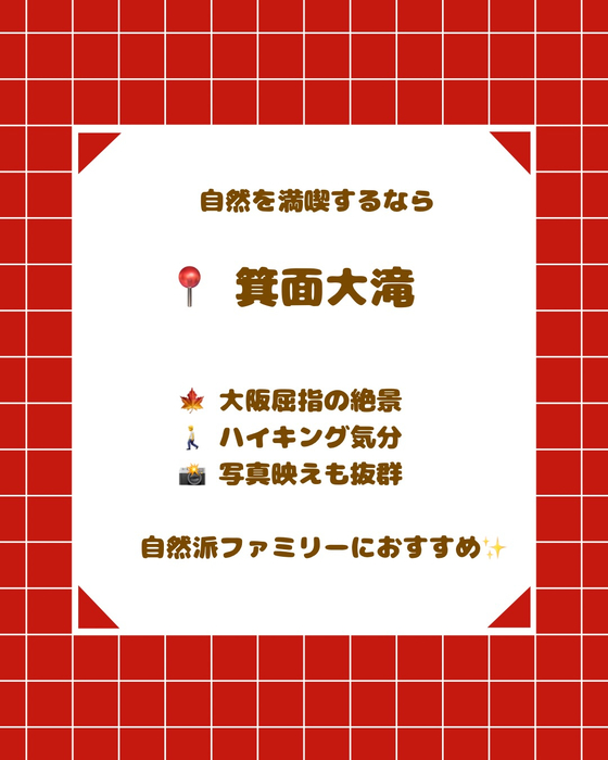 画像2740