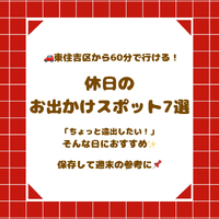 画像2746