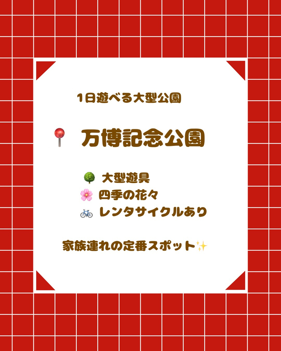 画像2748