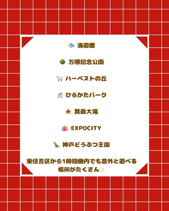 画像2754